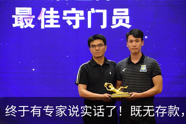 终于有专家说实话了！既无存款，又无退休金，农村老人该咋办？